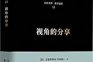 今非昔比！快船大胜复仇尼克斯 后者曾送哈登快船首秀失利