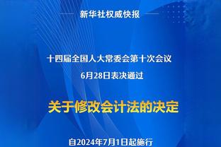 梅西已随迈阿密国际抵达萨尔瓦多，准备参加明天的友谊赛