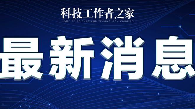 ios版雷竞技官网入口