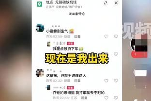 安帅：罗德里戈有些疲劳 赫罗纳会像巴萨和马竞一样竞争到最后