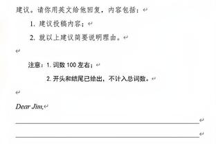 杜兰特谈比尔受伤：从不相信厄运 糟糕的事情也是生活的一部分