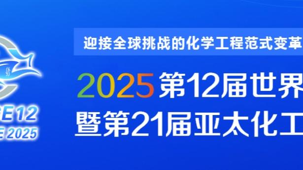 开云在线官方入口下载app截图2