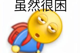 开云综合在线登入官网网址截图3