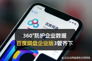 罗马诺：利雅得新月商谈引进马赛边卫洛迪，希望尽快完成交易