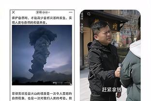 这？太阳报：切尔西后卫福法纳曾开兰博基尼撞飞一演员+对方骨折