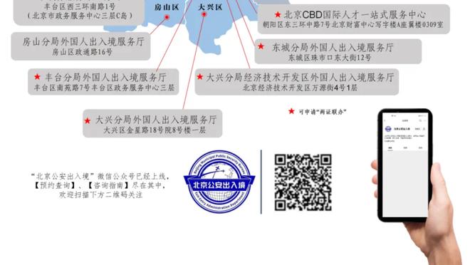 落后12分！老里点评湖人：比赛对他们来说不再有趣了